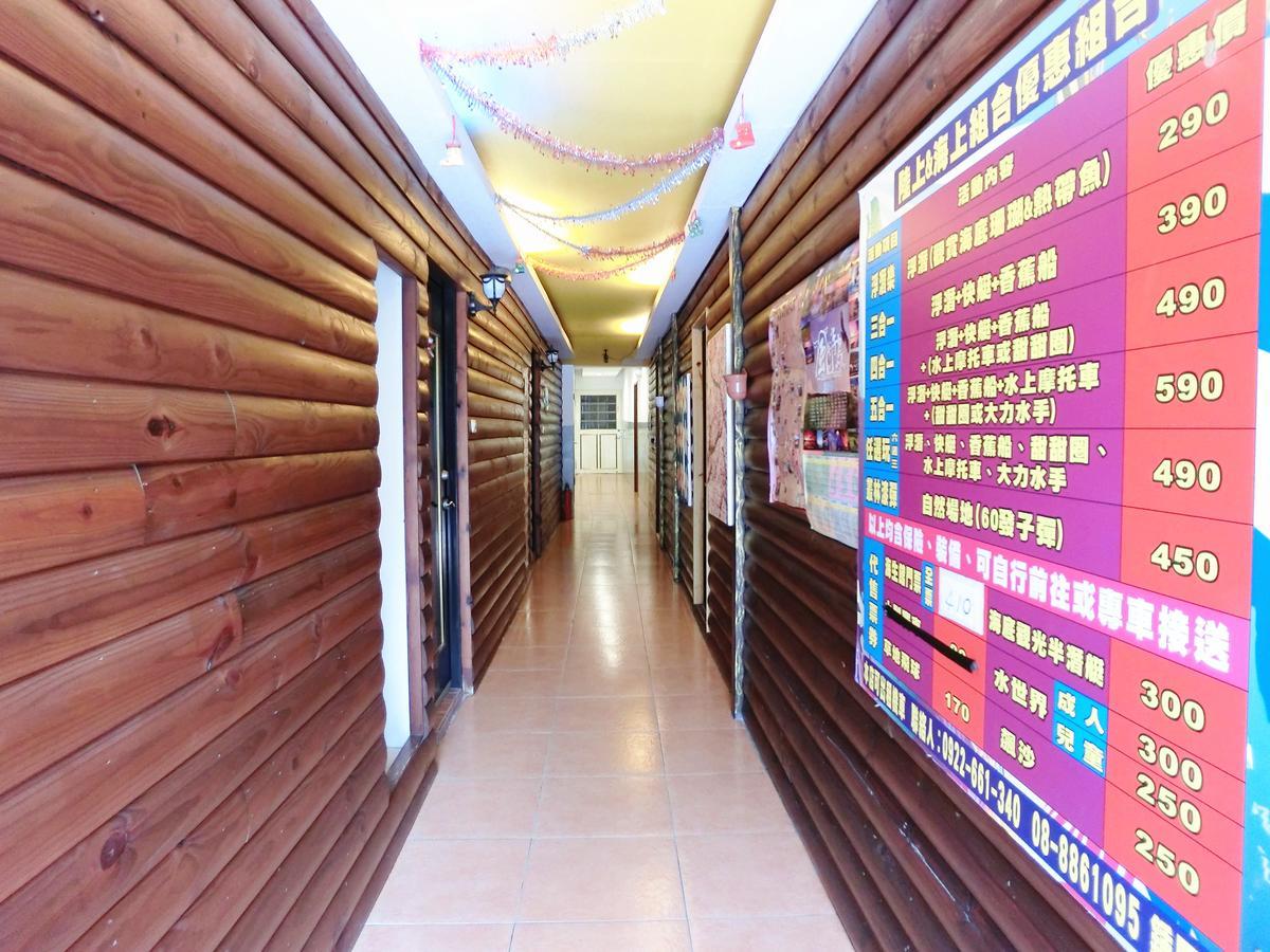 Xing Ji Bungalow Vườn quốc gia Khẩn Đinh Ngoại thất bức ảnh